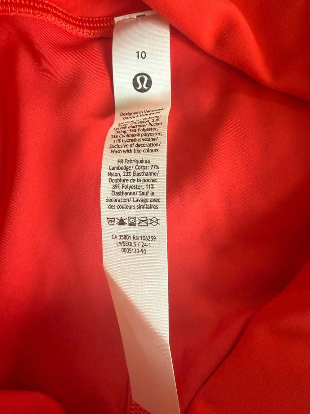 Lululemon Fast and Free High-Rise Tight with Pockets, Dark Red - Picture 5 of 5